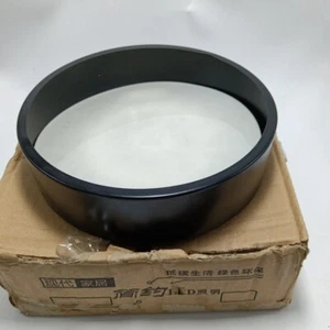 Ceiling Circular LED Bulkhead Light Fitting Black Metal 24cm Diameter - Picture 1 of 5