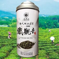 TI KUAN YIN Tea 200g, Premium Loose Leaf Tea. 铁观音茶.