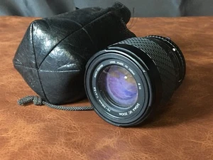 Vintage Sigma UC Zoom 70-120mm Objektiv mit Ledertasche - Made in Japan - Bild 1 von 4