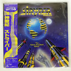 STRYPER GELB UND SCHWARZ ATTACK CBS/SONY 28AP3006 JAPAN OBI VINYL LP