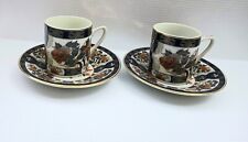 Two Vintage Demitasse Cup And Saucer Imari Style - Pre Owned