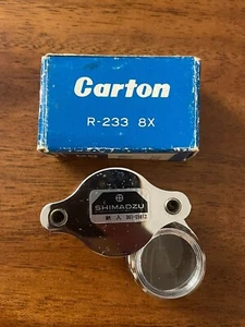 Carton 8X Glass Loupe Magnifier with box.  Magnifying Glass Portable Tool. JAPAN - Picture 1 of 5