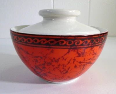 Block Bidasoa Flamenco Covered Sugar Bowl Spain Kitchen Coffee Tea Serving Bowl - Image 1 of 4