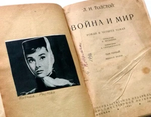 RARE War and Peace 1930s, Leo Tolstoy Antiquarian Book, Russian Literature Gifts - Picture 1 of 10