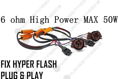 3157 50W Resistor For LED Turn Signal Light Blinker Anti Hyper Flashing 2PC New - Изображение 1 из 4