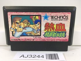 AJ3244 Kunio Kun Nekketsu Kakutou Densetsu Nintendo Famicom NES Japan