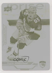 2018 Compendium Printing Plate Yellow 1/1 Bogdan Kiselevich #879 Rookie RC 0zu - Picture 1 of 3