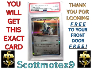 2024 Pokémon Japanese Duraludon 195/SVP SD Generations SP Battle Set Holo PSA 10 - Picture 1 of 8