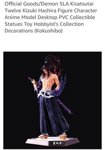 Figurines Demon slayer Daki Yoriichi Kokushibo Gyu Doma Tengen Sabito Muzan - Picture 1 of 10