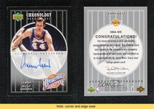 2006-07 Upper Deck Chronology Basketball Heroes /10 Jerry West #NBA-WE Auto HOF