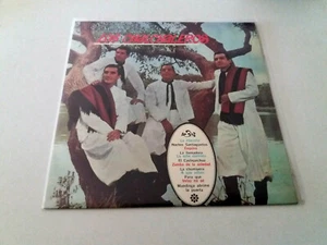 LOS CHALCHALEROS "LOS CHALCHALEROS" LP VINYL 12" MBE/VG MBE/VG OTRA VEZ - Picture 1 of 2