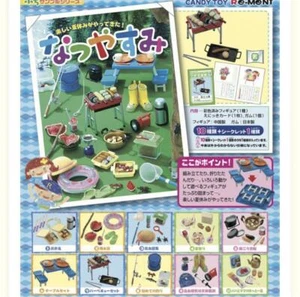 A Fun Summer Vacation Has Arrived Natsuyasumi Petit Sample Series 10 Types Set - Bild 1 von 11