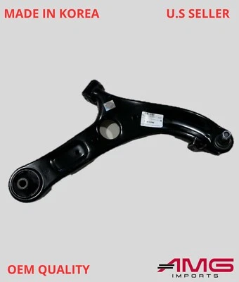 Front Right Lower Control Arm with Ball Joint for 2011 - 2016 Hyundai Elantra - Изображение 1 из 2