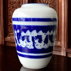 Fleming Pacific Northwest Studio Art Vase Blue & White Japanese Style Ginger Jar - Bild 1 von 11