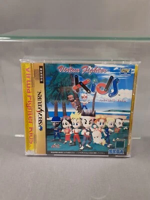 SEGA SATURN Virtua Fighter Kids Japanese Version Boxed - Image 1 of 3