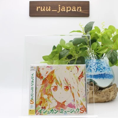 Neu MISS KOBAYASHI'S DRAGON MAID S - ORIGINAL SOUNDTRACK - JAPAN 2 CD - Bild 1 von 4