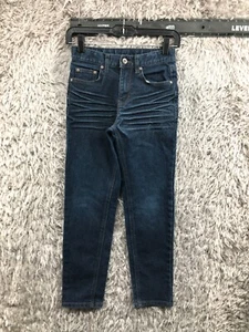 Faded Glory Straight Jeans Boys Size 12 Blue Adjustable Waist - Picture 1 of 13
