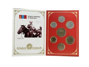 JUEGO COMPLETO MONEDAS CIRCULADAS MONGOLIA 1970 7 PIEZAS CON ÁLBUM DE PAPEL - Imagen 1 de 4