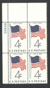 Vintage Unused US Postage Block 4 Cent Stamps July 4, 1960  AMERICAN FLAG - Picture 1 of 2