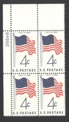 Vintage Unused US Postage Block 4 Cent Stamps July 4, 1960  AMERICAN FLAG - Image 1 of 2