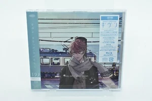 GIVEN-GIVEN MARUTSUKE / FUYU NO HANASHI-JAPAN CD - Picture 1 of 2