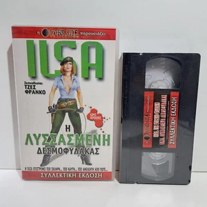 HORROR VHS TAPE Ilsa: Greta - Haus ohne Männer 1977 GREEK SUBS PAL Dyanne Thorne - Picture 1 of 3