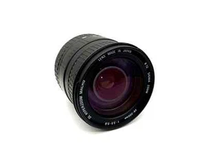 Sigma 28-200mm 1:3.5-5.6 Objetivo DL HyperZoom Macro Aspherical IF (Nikon AF) - Imagen 1 de 5