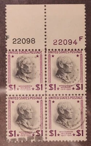 Scott 832 $1.00 Wilson Used Plate Block Of 4 Top 22098-22094 SCV $32.50 - Picture 1 of 1