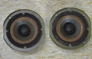 Altavoz de rango completo Trusonic 50FR raro de colección probado excelente estado - Imagen 1 de 5