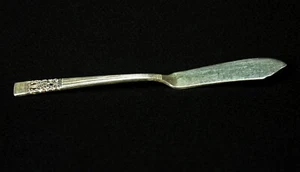 Oneida Community Coronation Master Butter Knife 6⅞" SilverPlate   1936 - Picture 1 of 1