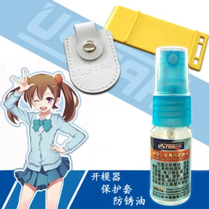 U-Star Protective Sleeve Pliers, Anti Rust Oil & Opening Device Set [3in1] - Picture 1 of 1