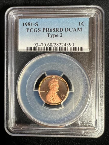 1981 S LINCOLN CENT PROOF 1C PR68 RD DCAM PCGS; TYPE 2; SKU 3185 Cover