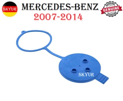 Windshield Washer Tank Cover Cap For Mercedes CL550 S550 S63 S450 S400 GENUINE - Image 1 of 4
