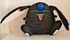 FUNIMATION ENTERTAINMENT POKEMON 8IN - PLÜSCH PELLETS MIT EINEM BLAUEN AUGE - SCHWARZ / SELTEN - Bild 1 von 1