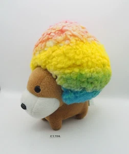 Afro Ken Rainbow Dog C1706 San-x Plush 8" Missing Mouth Toy Doll japan AfroKen - Picture 1 of 10