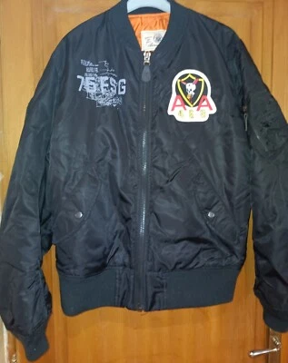 Ma-1 Avirex Large Jpn Market - Photo 1/4