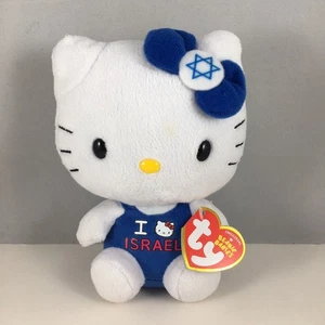 Ty Beanie Baby - HELLO KITTY I Love ISRAEL (EXKLUSIV) SanRio 6 Zoll NEU NEU MIT ETIKETT Plüsch - Bild 1 von 6