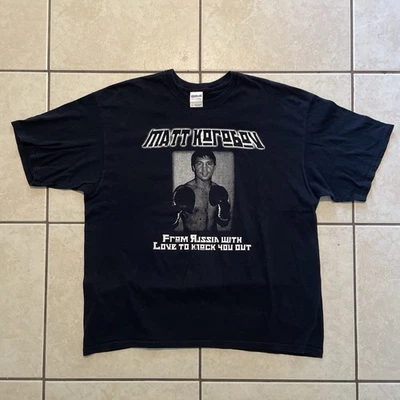 Matvey Matt Korobov Boxing T Shirt XL Russia Gildan Y2K Black Pro Fighting Fight - Image 1 of 4