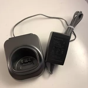 BASE DE CARGA DE TELÉFONO INALÁMBRICO PANASONIC PNLC1001YAT CON ADAPTADOR DE PARED PANASONIC PNLC1001YAT - Imagen 1 de 2