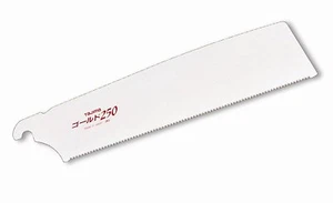 Tajima GNB-250 Japanese Precision Woodworkers Replacement Blade with 19 TPI - Picture 1 of 1