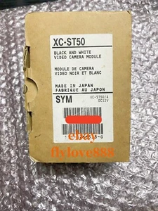 SONY XC-ST50 Industrial Camera Brand new - Picture 1 of 5