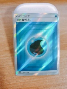 Pokemon Karte Koreanisch - Wasserenergie SR 204/173 SM12a - MINT - Bild 1 von 1
