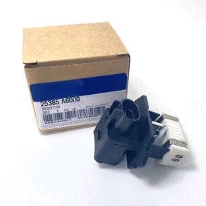 25385-A6000 Engine Cooling Fan Resistor For 2014-18 Kia Forte & Soul - Bild 1 von 9