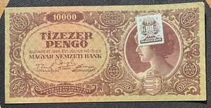 HUNGARY 1945 10000 PENGO BANKNOTE - CIRCULATED XF+ - Picture 1 of 2