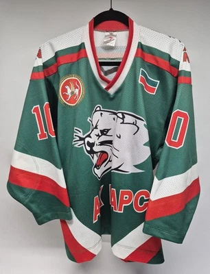 Camiseta deportiva de hockey rusa Ak Bars Kazan MASON #10 adulto talla 42 L puma puma montn leon Foto 1 de 4