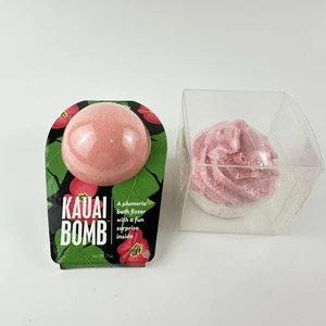 Bomba de baño para cupcakes y bomba Kauai efervescente de baño - Imagen 1 de 7