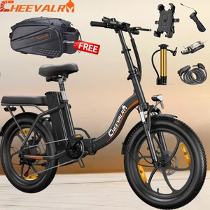 Cheevalry C16 Elektrofahrrad 20 Zoll Klappbar E-Bike 48V 16AH E-Citybike 100KM - Bild 1 von 24