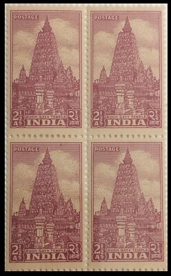 116. INDIA 1949 STAMP BODH GAYA TEMPLE, RELIGION, BUDDHISM BLOCK OF FOUR. MNH - Image 1 of 4