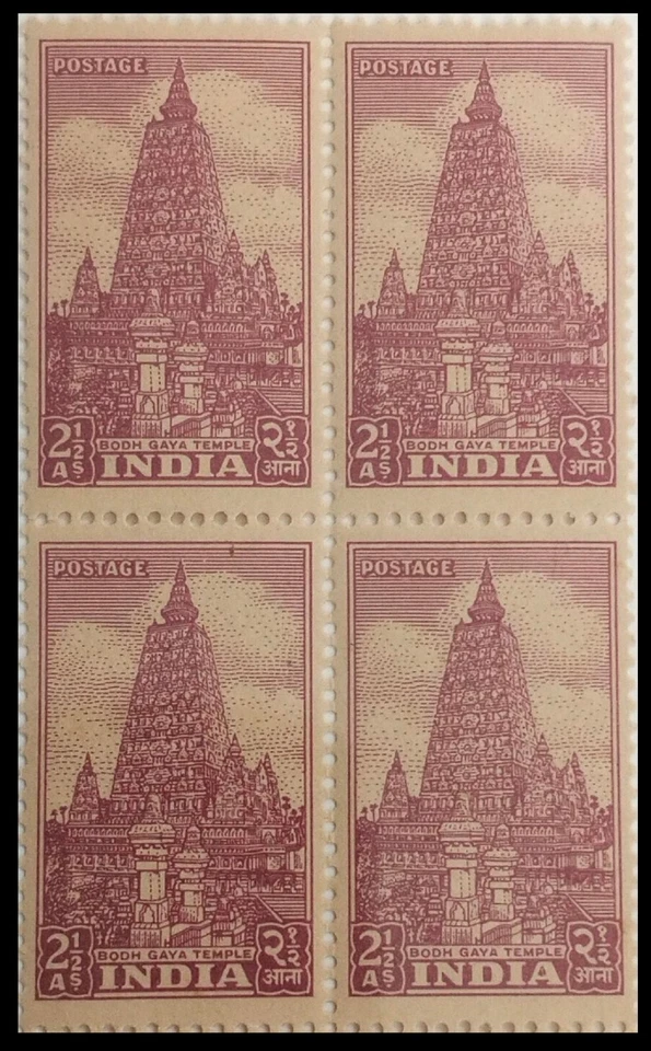 116. INDIA 1949 STAMP BODH GAYA TEMPLE, RELIGION, BUDDHISM BLOCK OF FOUR. MNH - Image 1 of 4