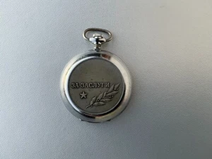 Rare Anniversary Soviet pocket watch MOLNIJA Honoris Firefighters - Picture 1 of 5